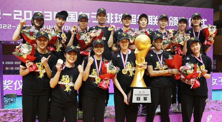 Capa da notícia - China: Tianjin é campeão invicto